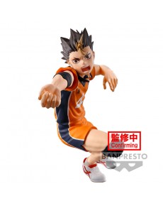 FIGURA BANPRESTO YU NISHINOYA POSING HAIKYU!! 10CM