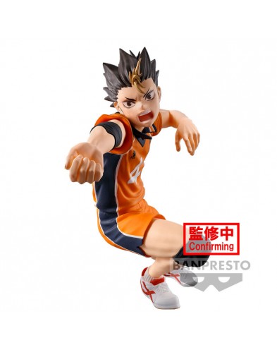 FIGURA BANPRESTO YU NISHINOYA POSING HAIKYU!! 10CM