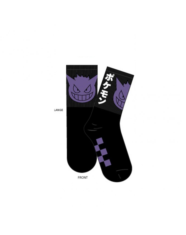 POKEMON SPORTS SOCKS (ONE SIZE)